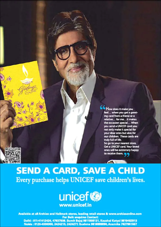 Send a card