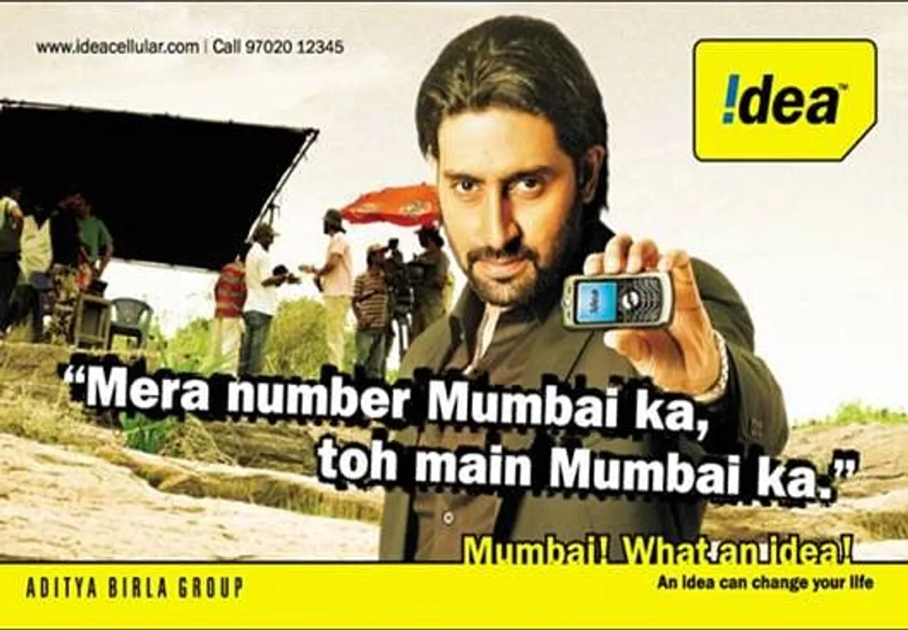Abhishek