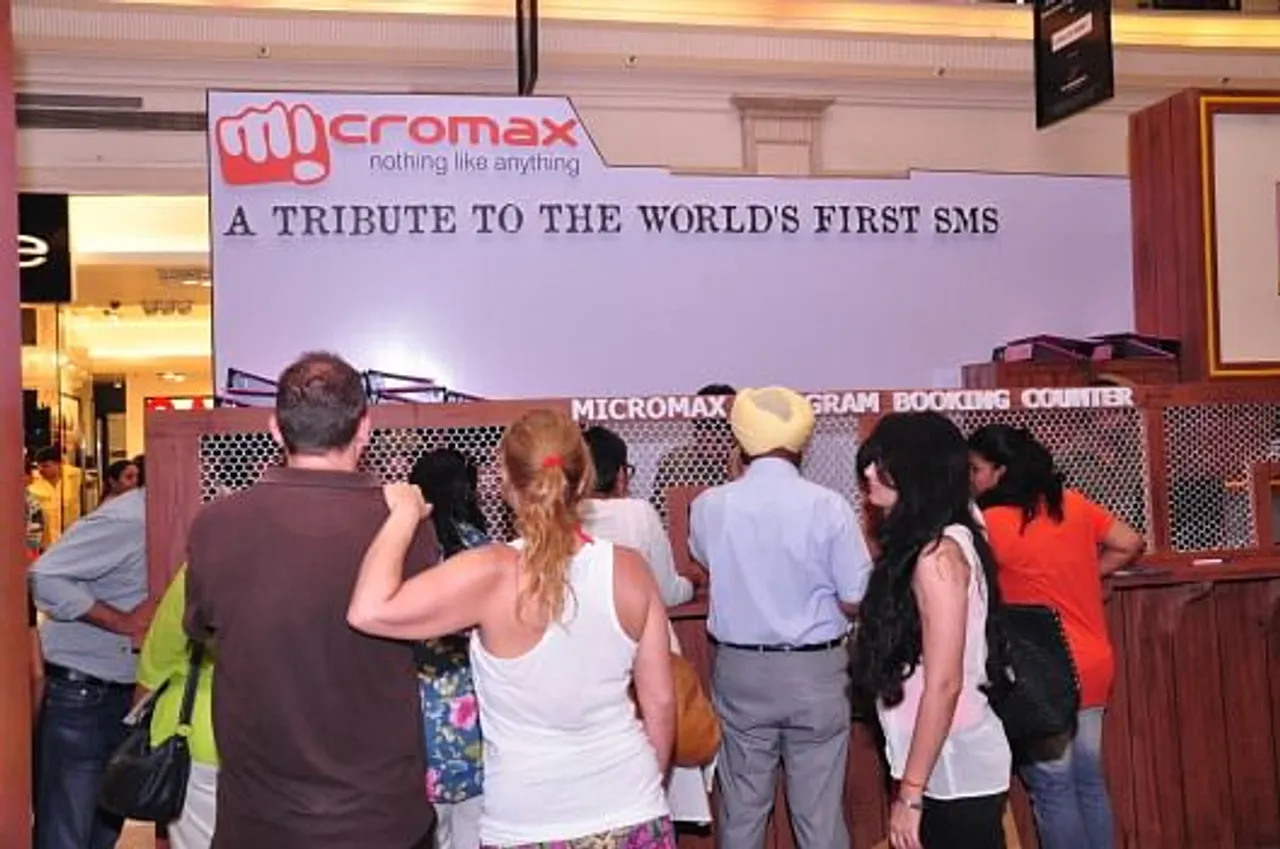 Tribute to the World's first SMS