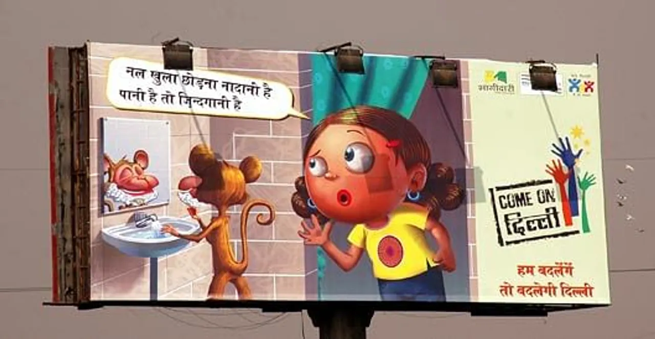 Save water