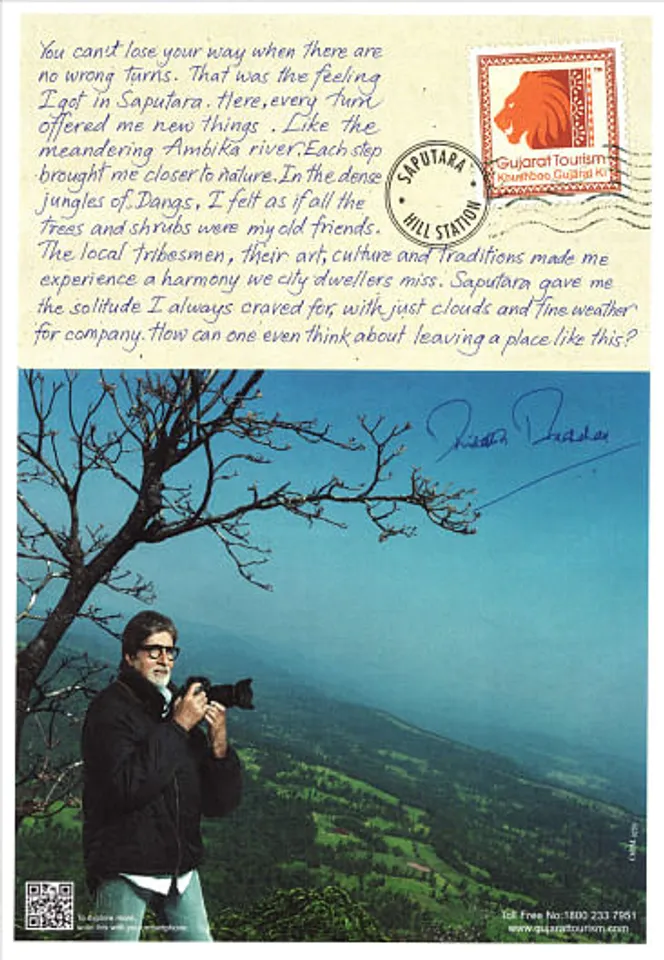 Amitabh Bachchan