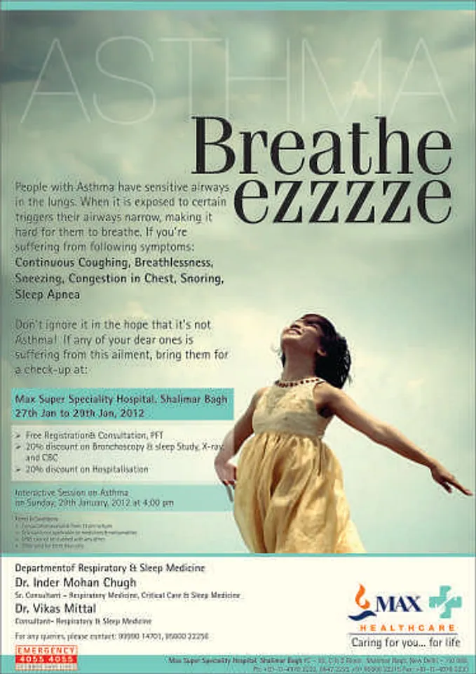 Breathe ezzzze