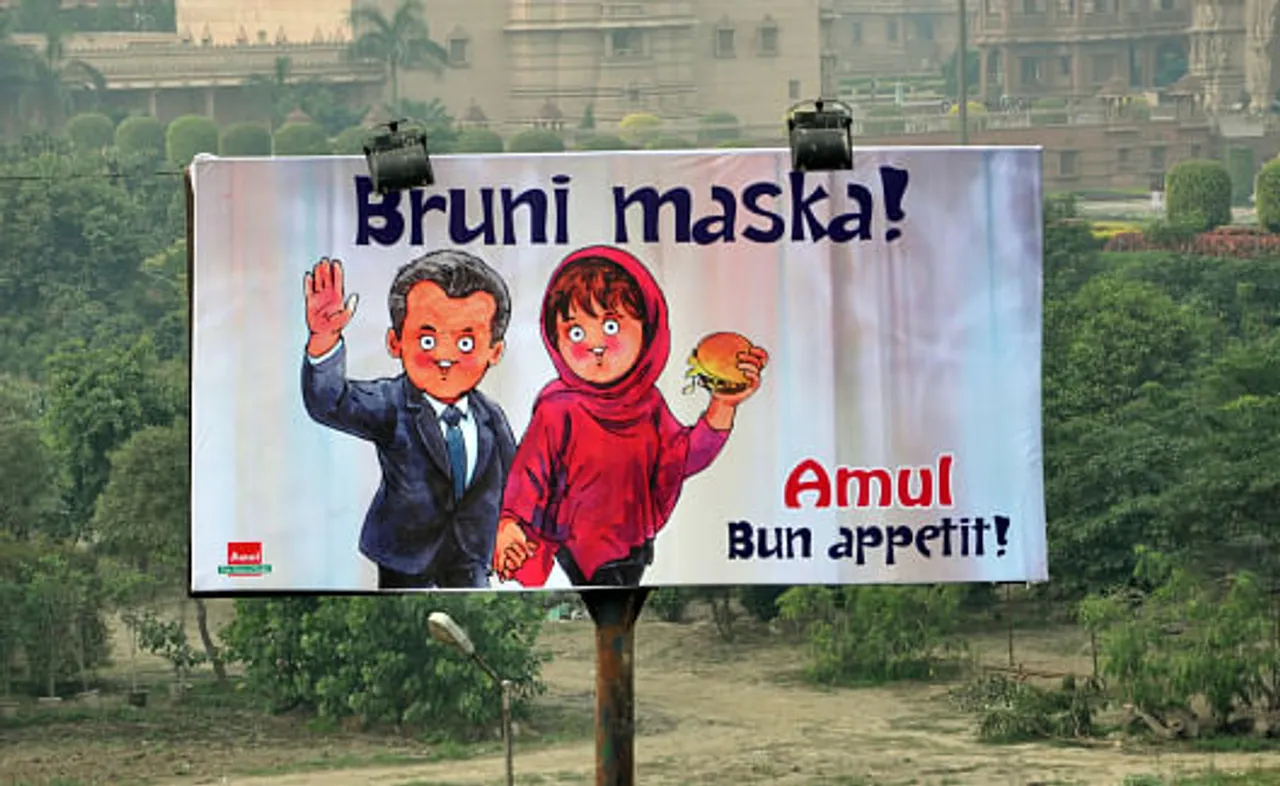 Bruni maska