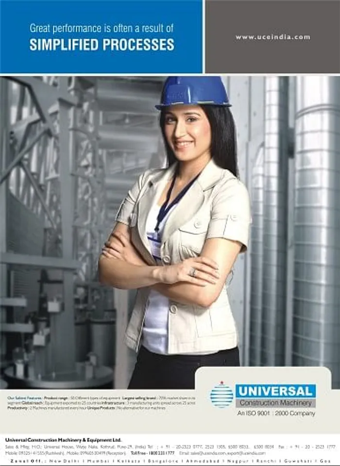 Simplified Processes