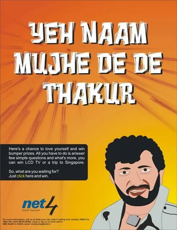Gabbar