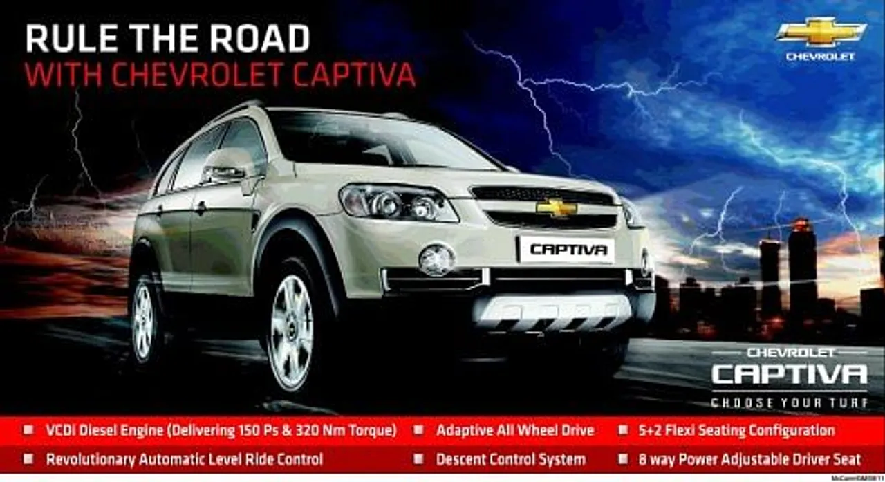 Rule the road