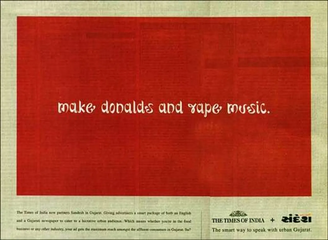 Make donalds and rape music.
