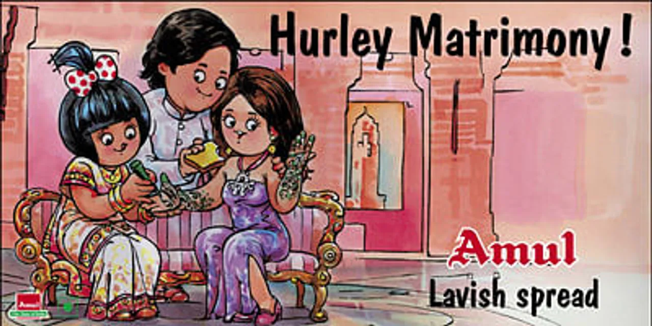 Hurley Matrimony