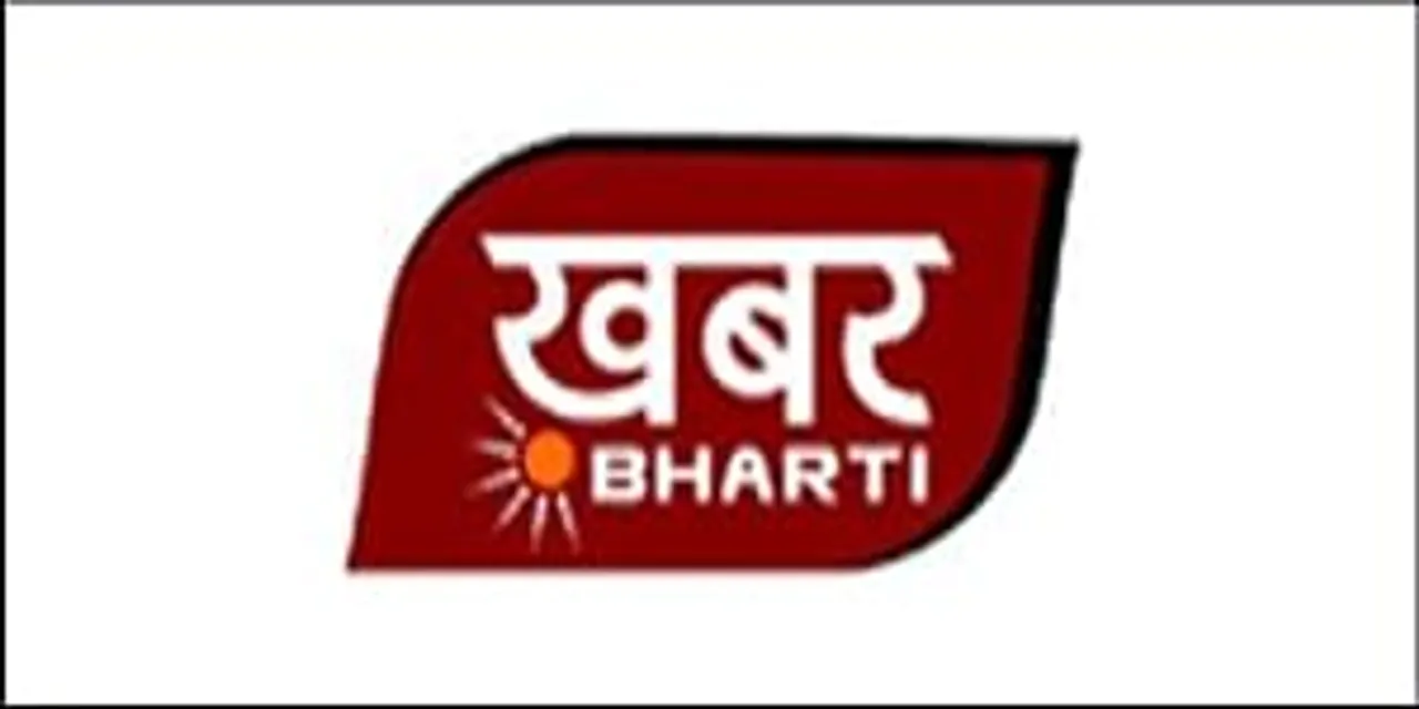 Sai Prakash Group to launch 24-hour Hindi news channel