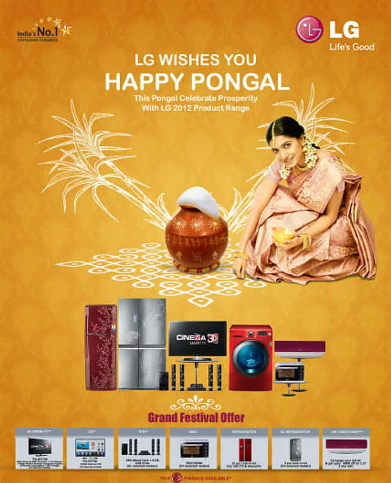 Happy Pongal