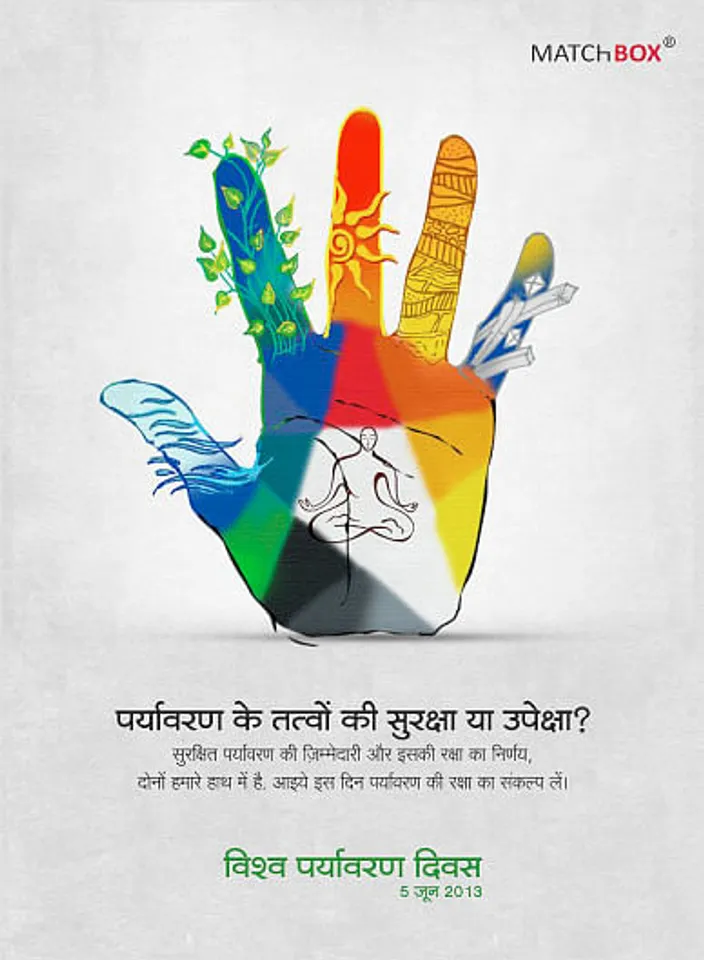 World Enviroment Day