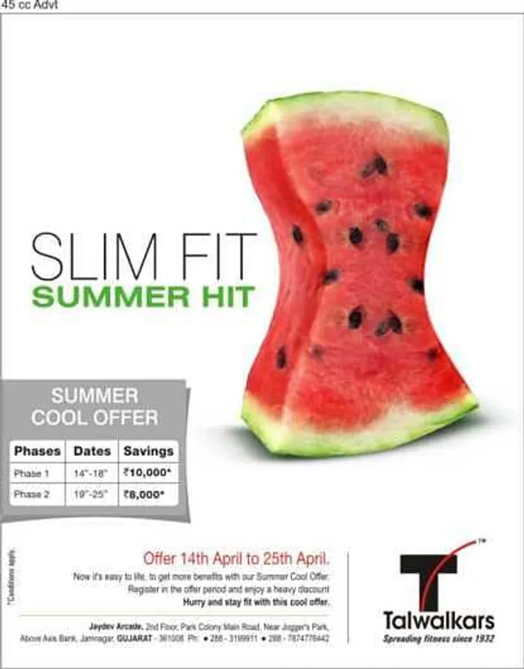 Summer cool offer 