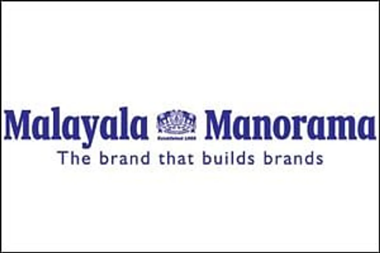 Malayala Manorama launches Smart Life