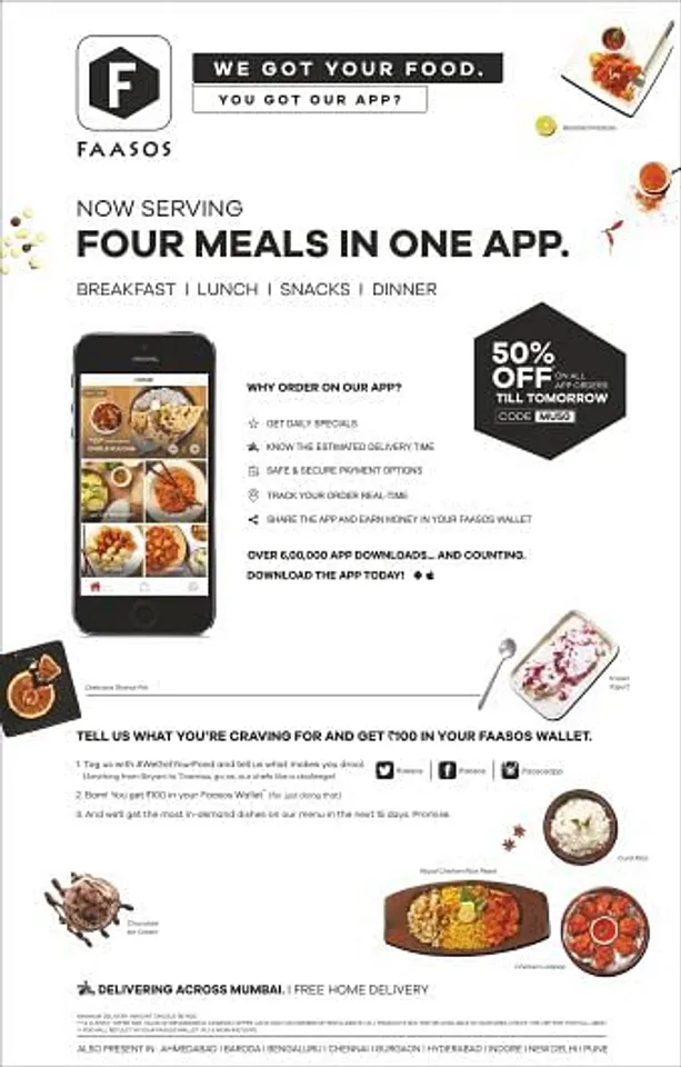 Four meals in one app