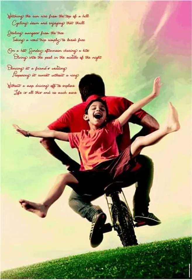 Zindagi Alishaan Front