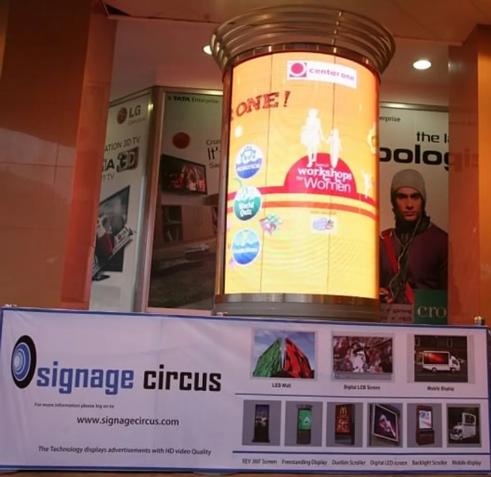 Mall signage