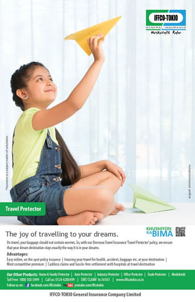 Travel Protector