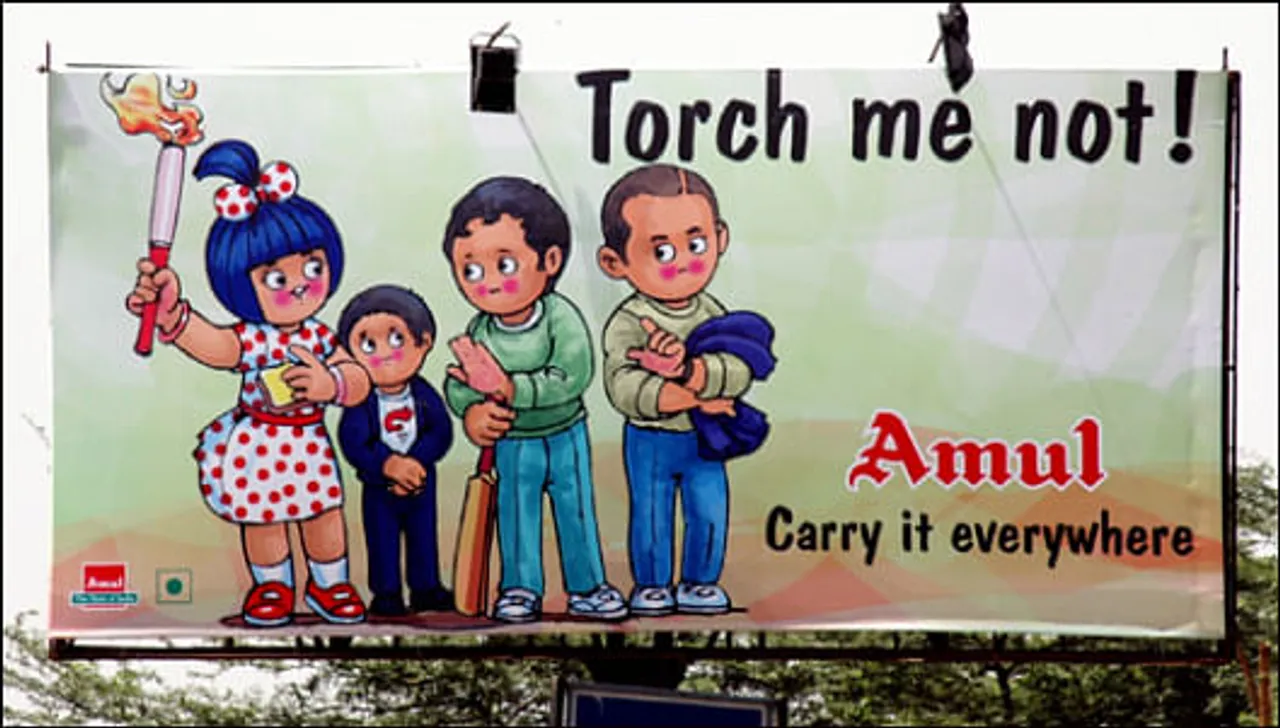 Amul Butter