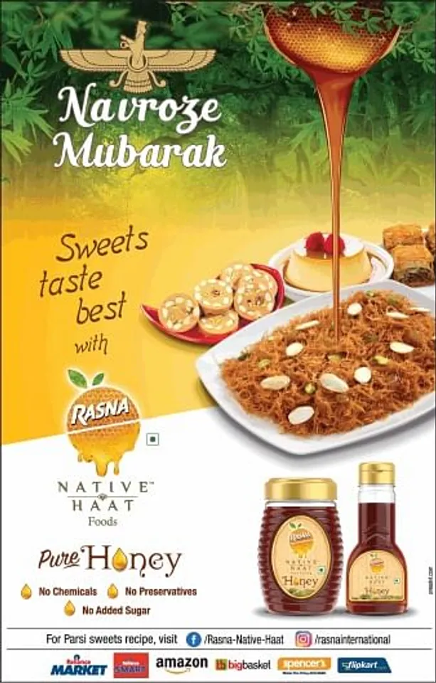 Navroze Mubarak