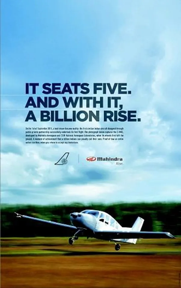 Aeroplane