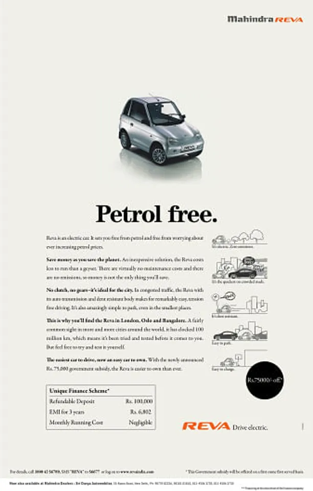 Petrol Free