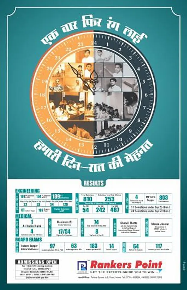 Mehnat