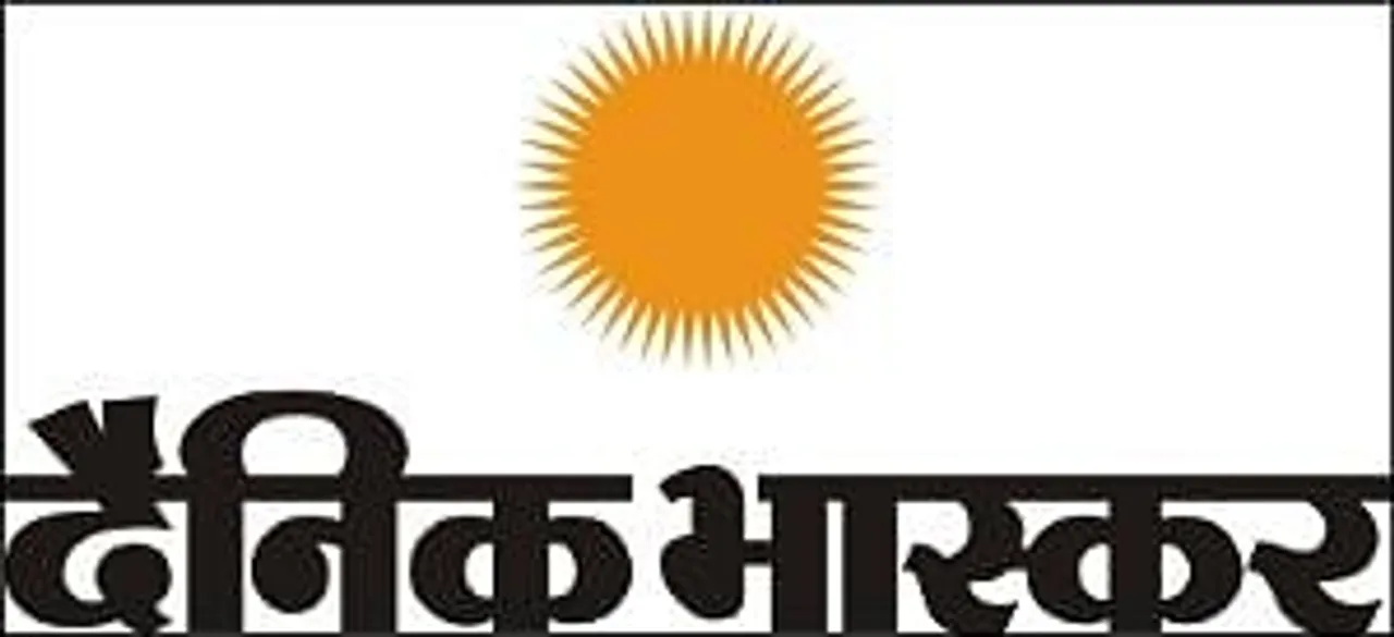 Dainik Bhaskar realigns pages for Haryana readers