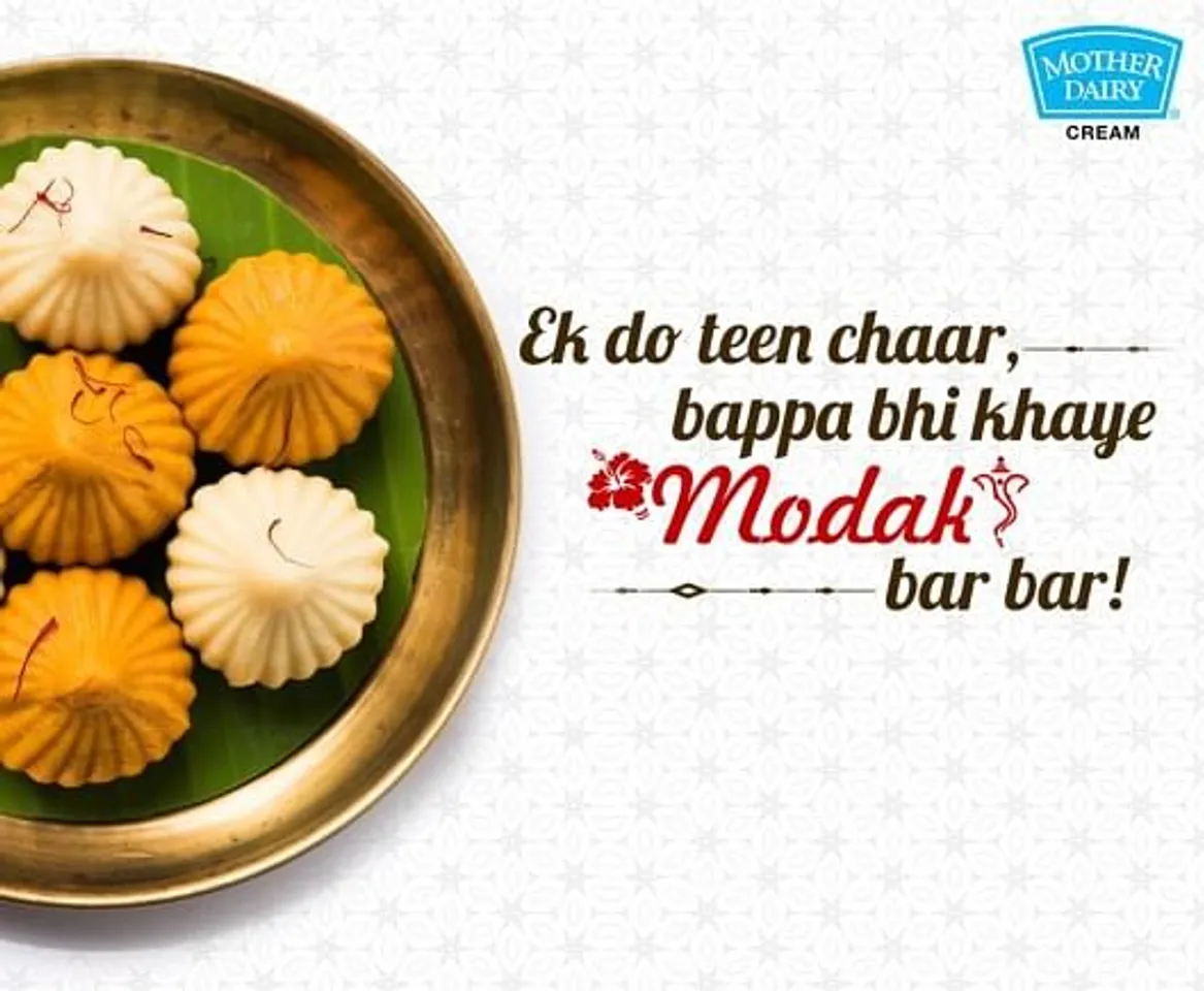 Modak
