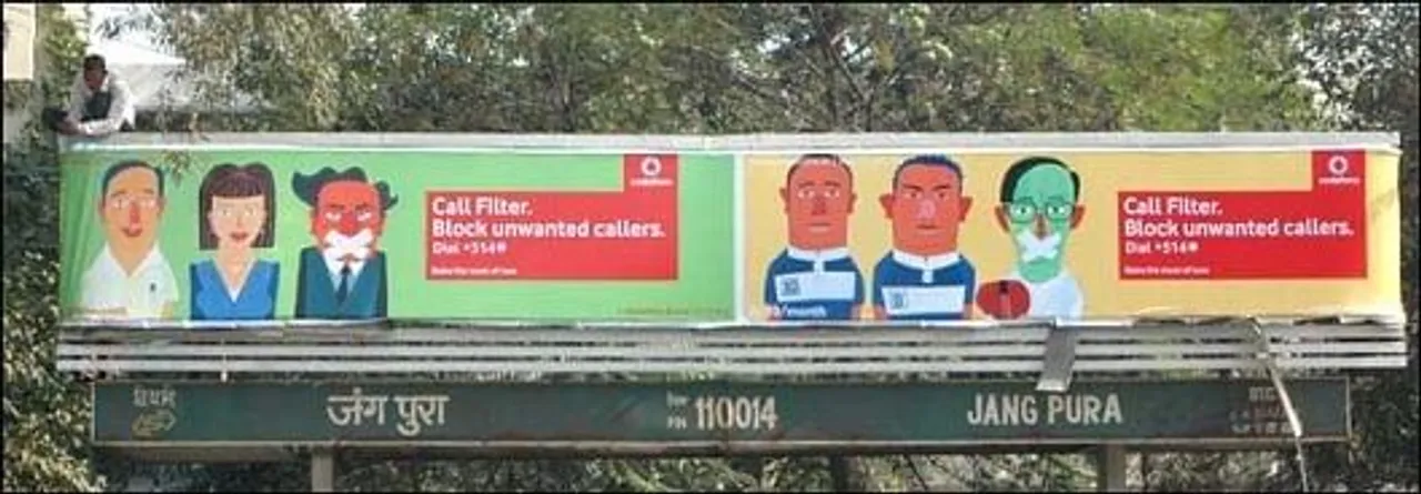 Call Filter