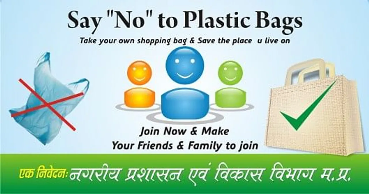 say No To Plastic Bags