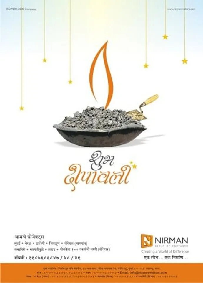 Diwali wishes