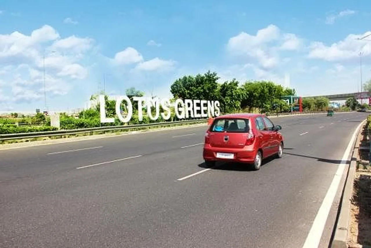 Lotus Green