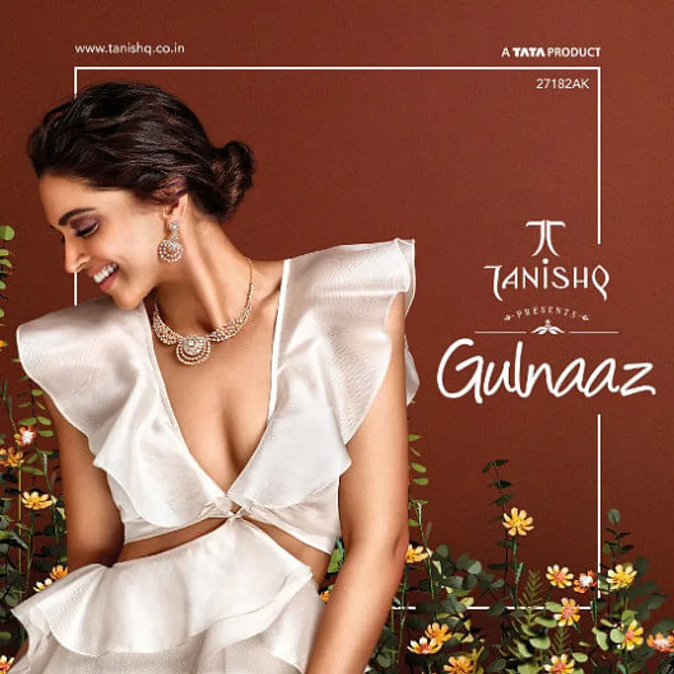 Gulnaaz