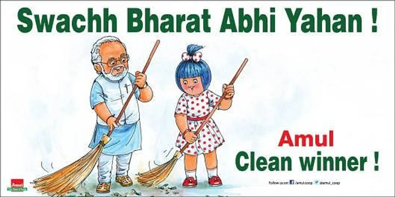 Swachh Bharat