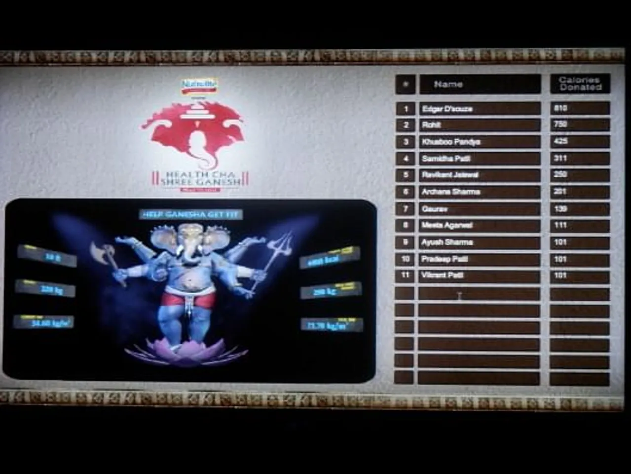 Calorie Donation Screen