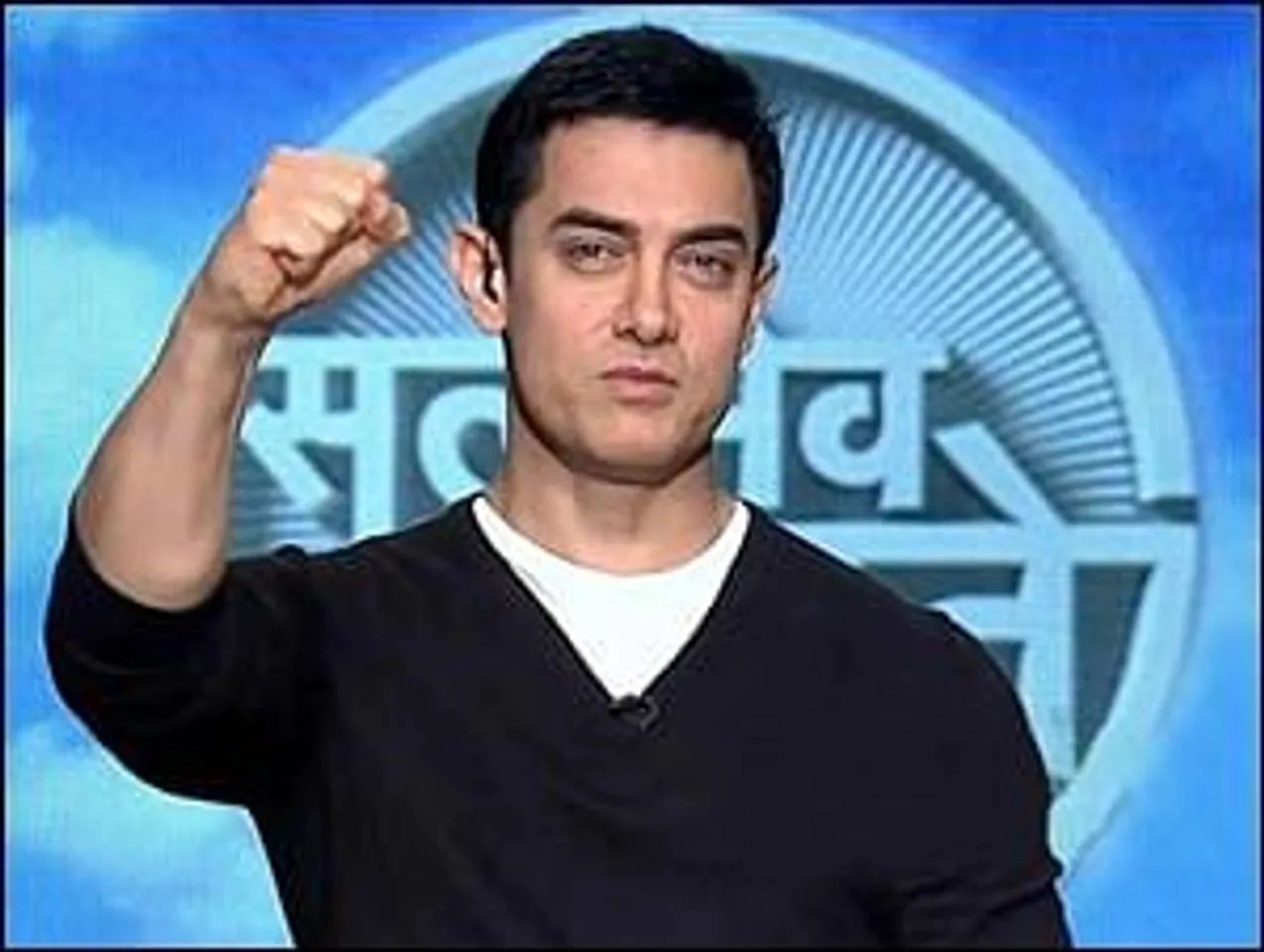 Satyamev Jayate opens with 3 TVR on Star Plus; fails to make it to the HSM Top 10