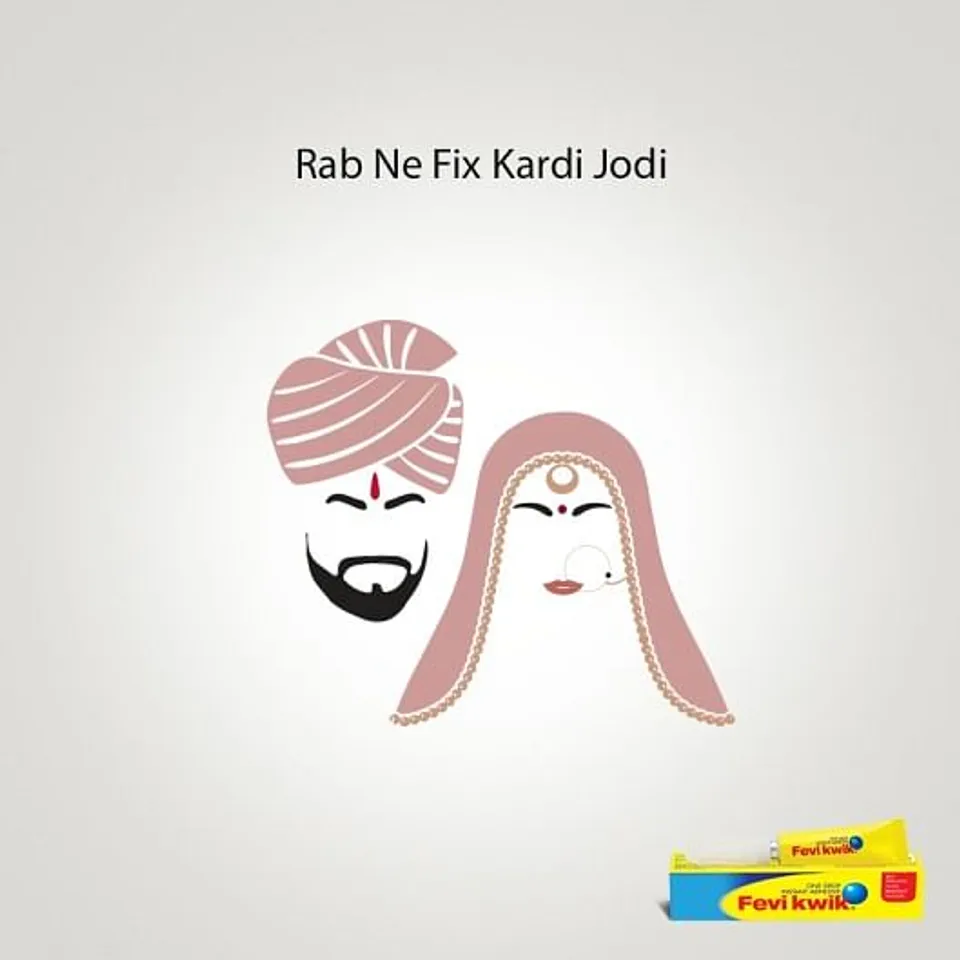 Rab ne fix kar di jodi