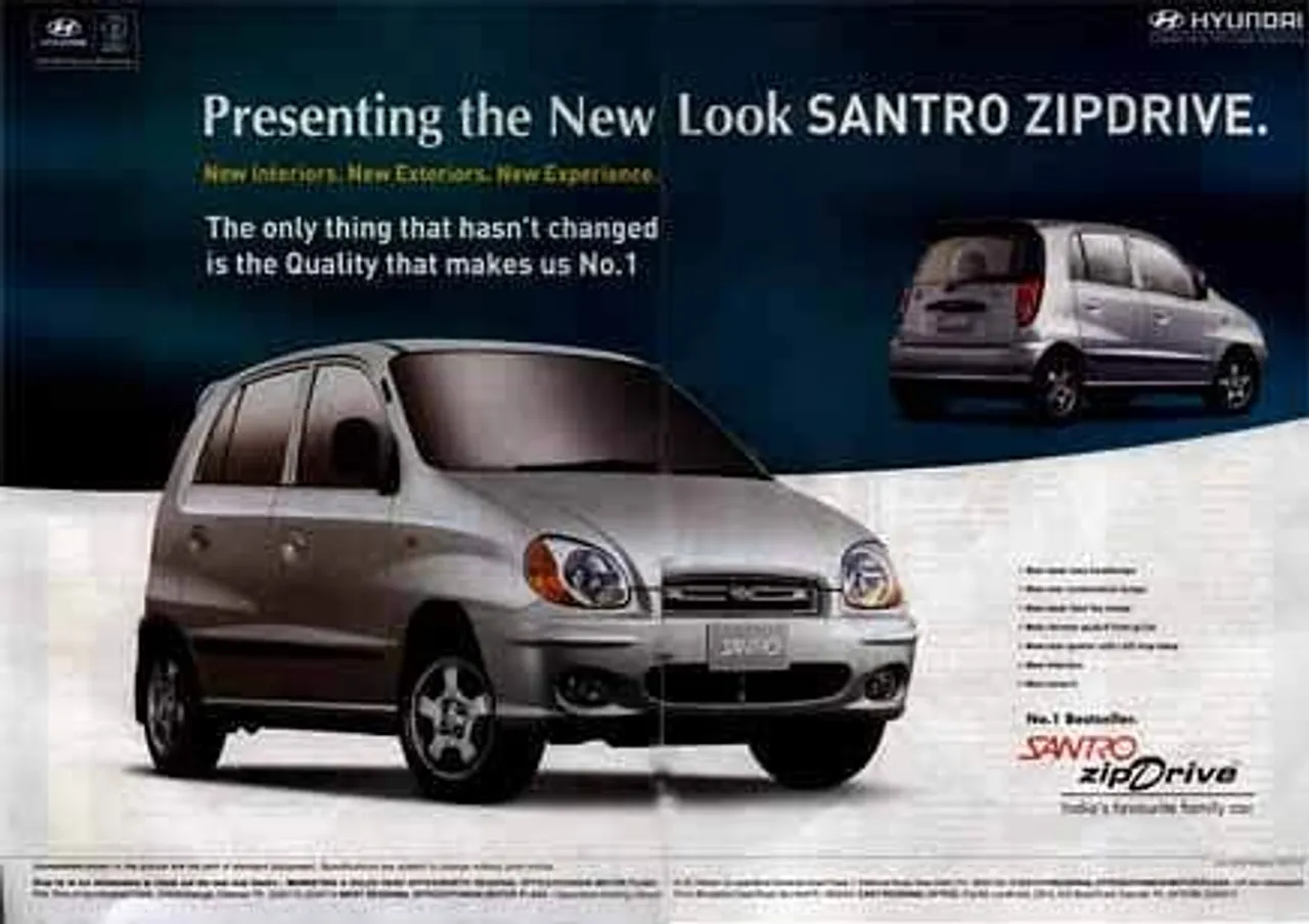 Presenting the New Look SANTRO ZIPDRIVE.