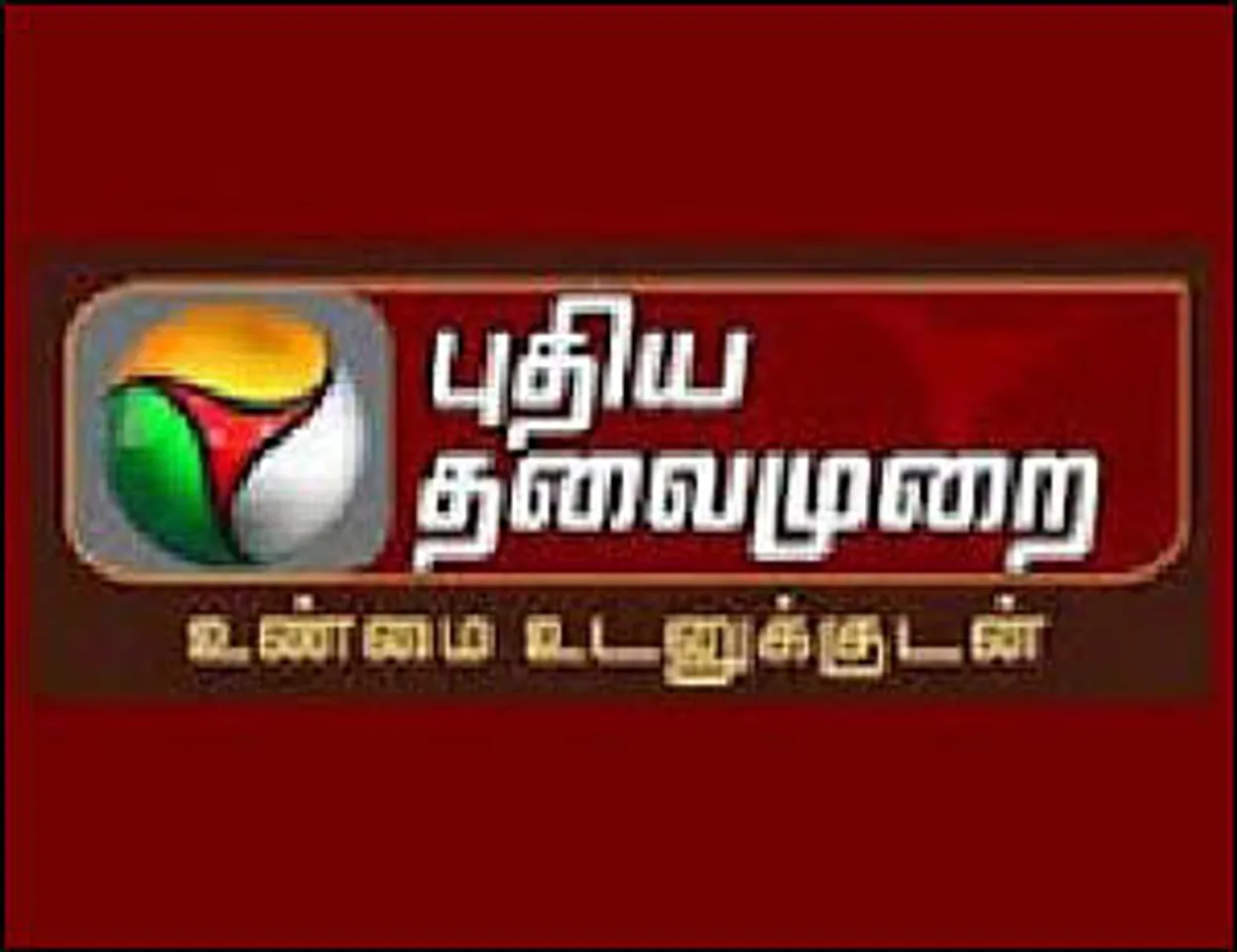 Puthiya Thalaimurai to launch English news channel
