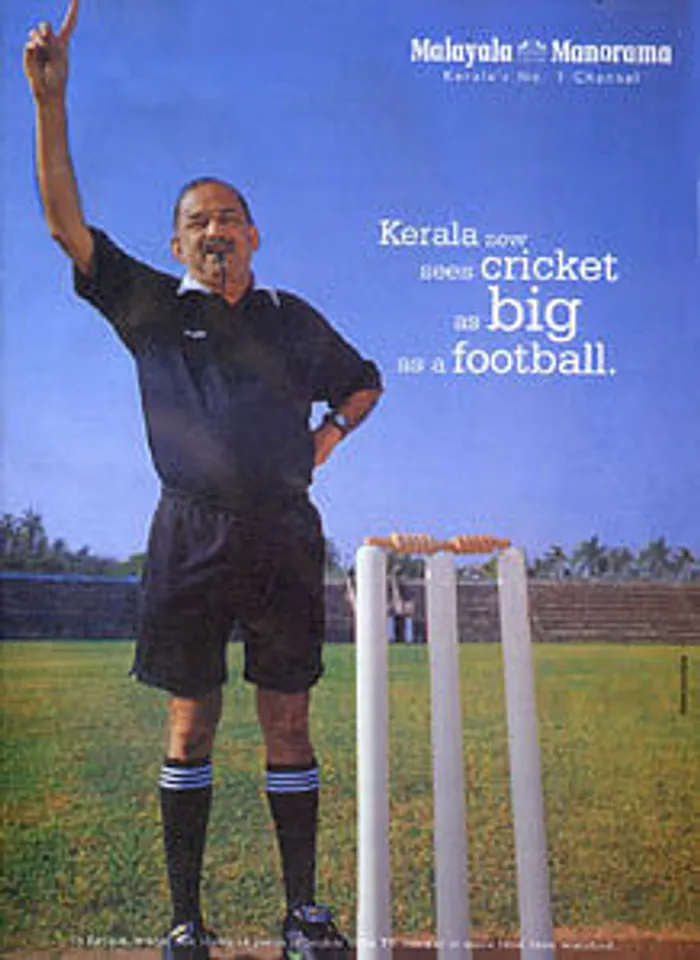Kerala now sees cricket as big as a football.