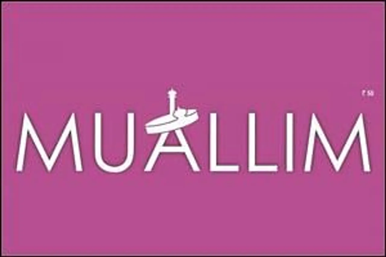 Maxim Media to launch English lifestyle magazine for Muslims