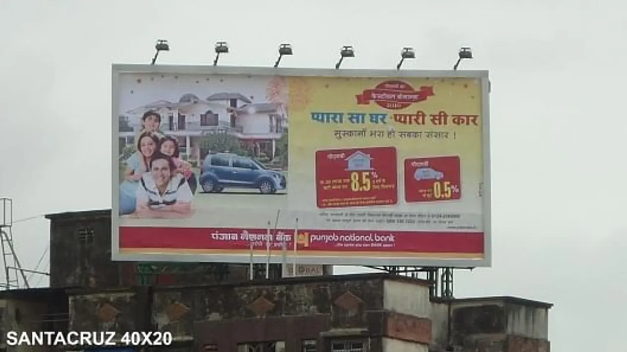  Punjab National Bank