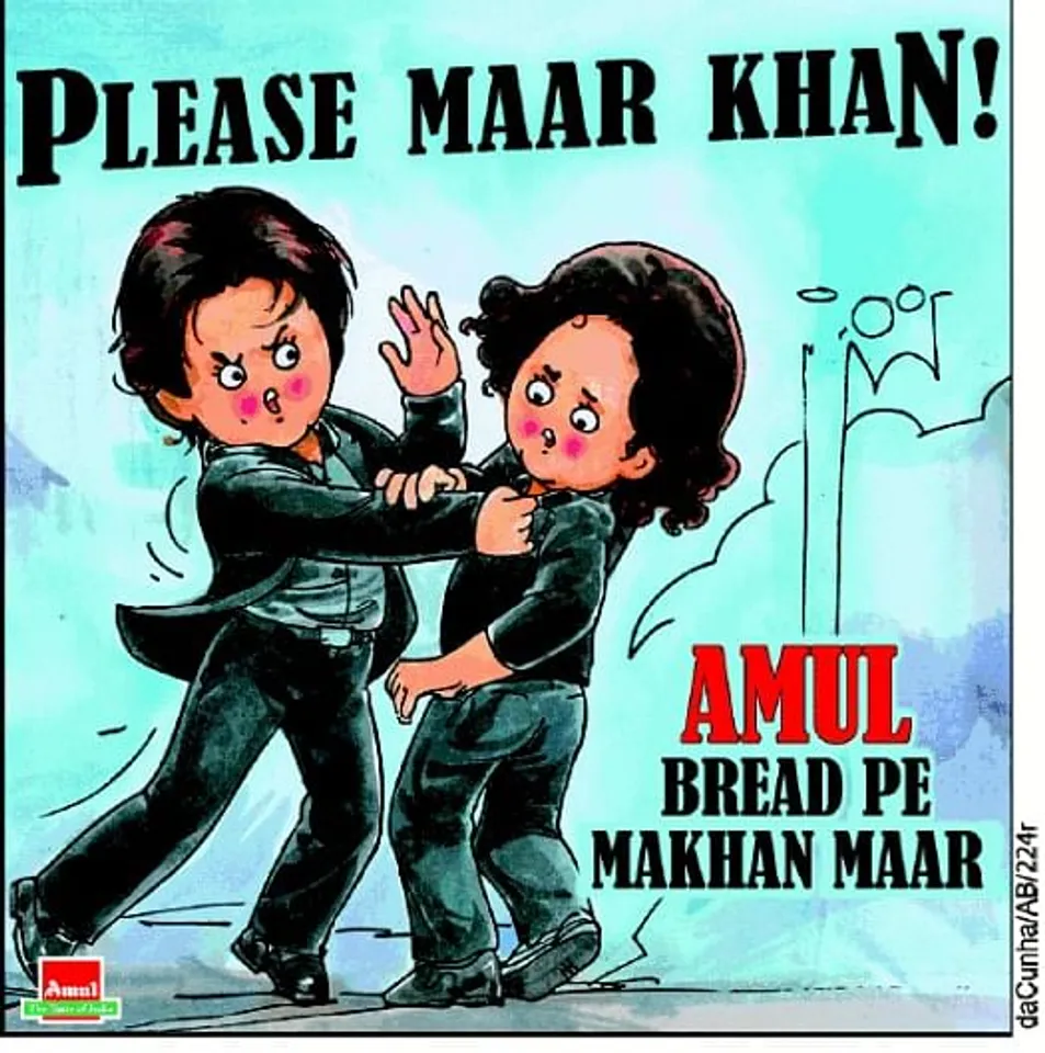 Please maar khan