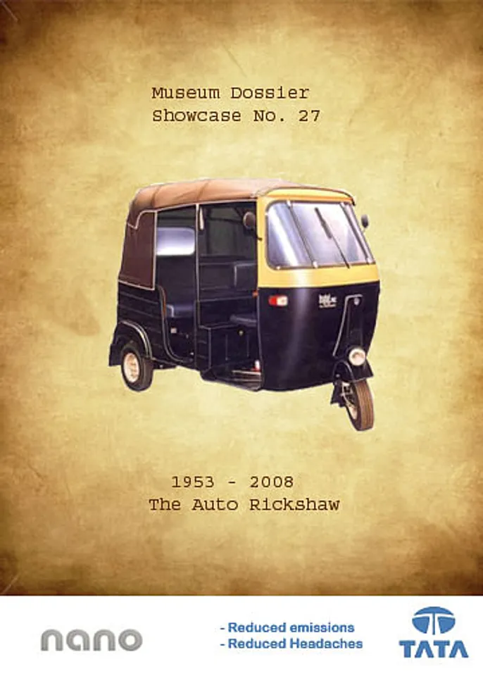 Museum of automobiles
