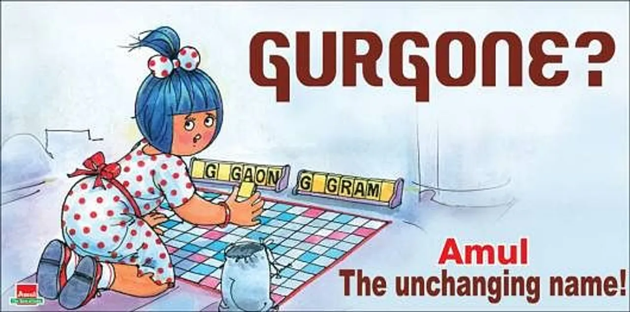Gurugram