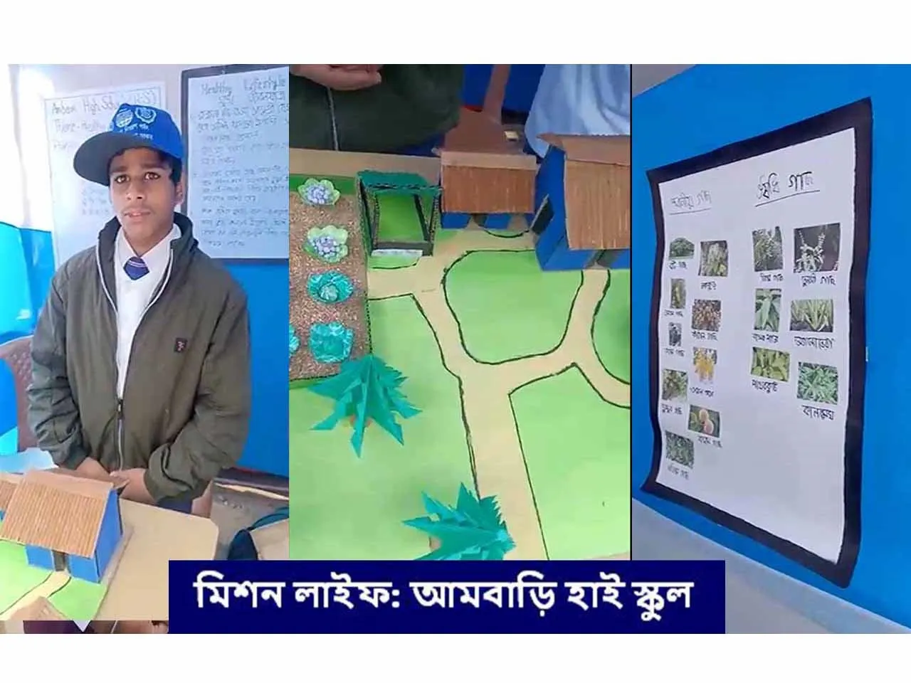 WhatsApp Image 2024-03-01 at 9.15.54 PM.jpeg