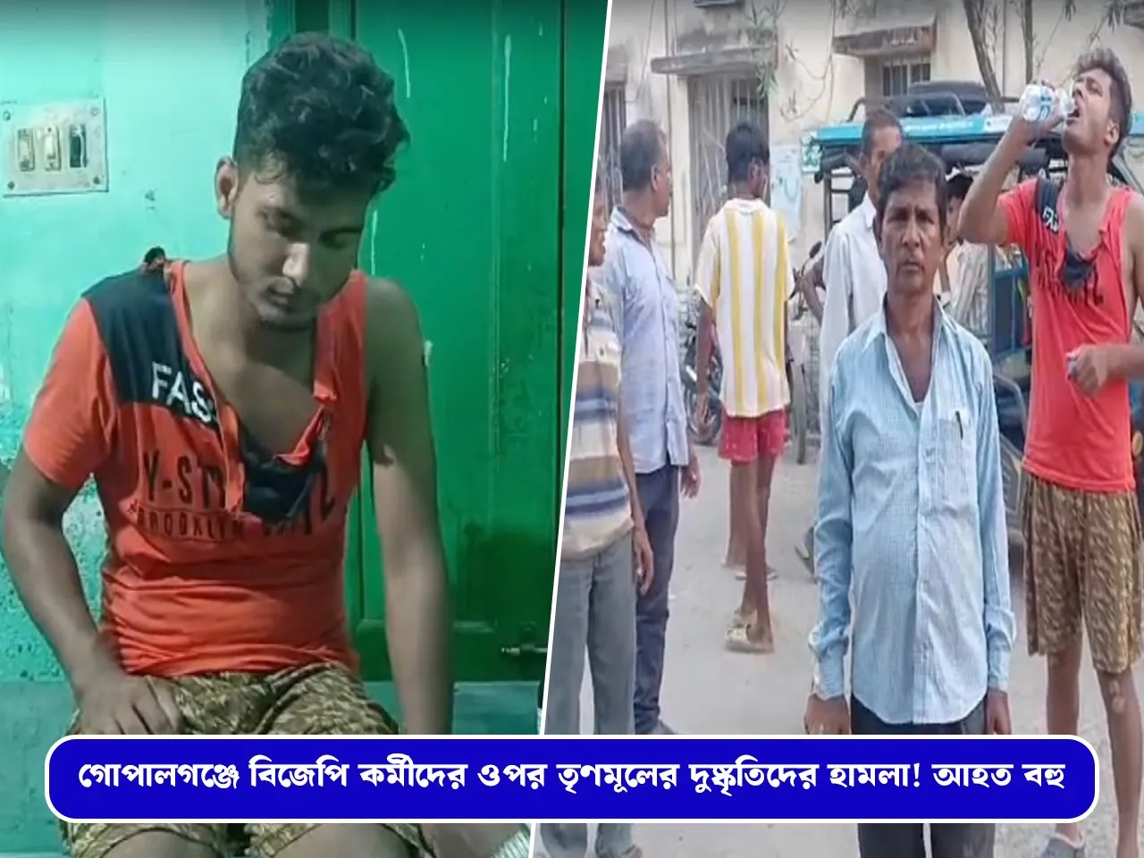 WhatsApp Image 2024-06-01 at 6.23.52 PM.jpeg