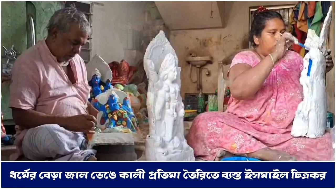 োোোোোোোোোোোোোো