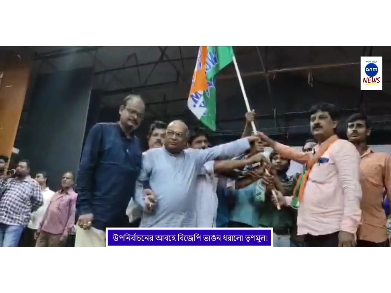 WhatsApp Image 2024-10-21 at 5.07.45 PM