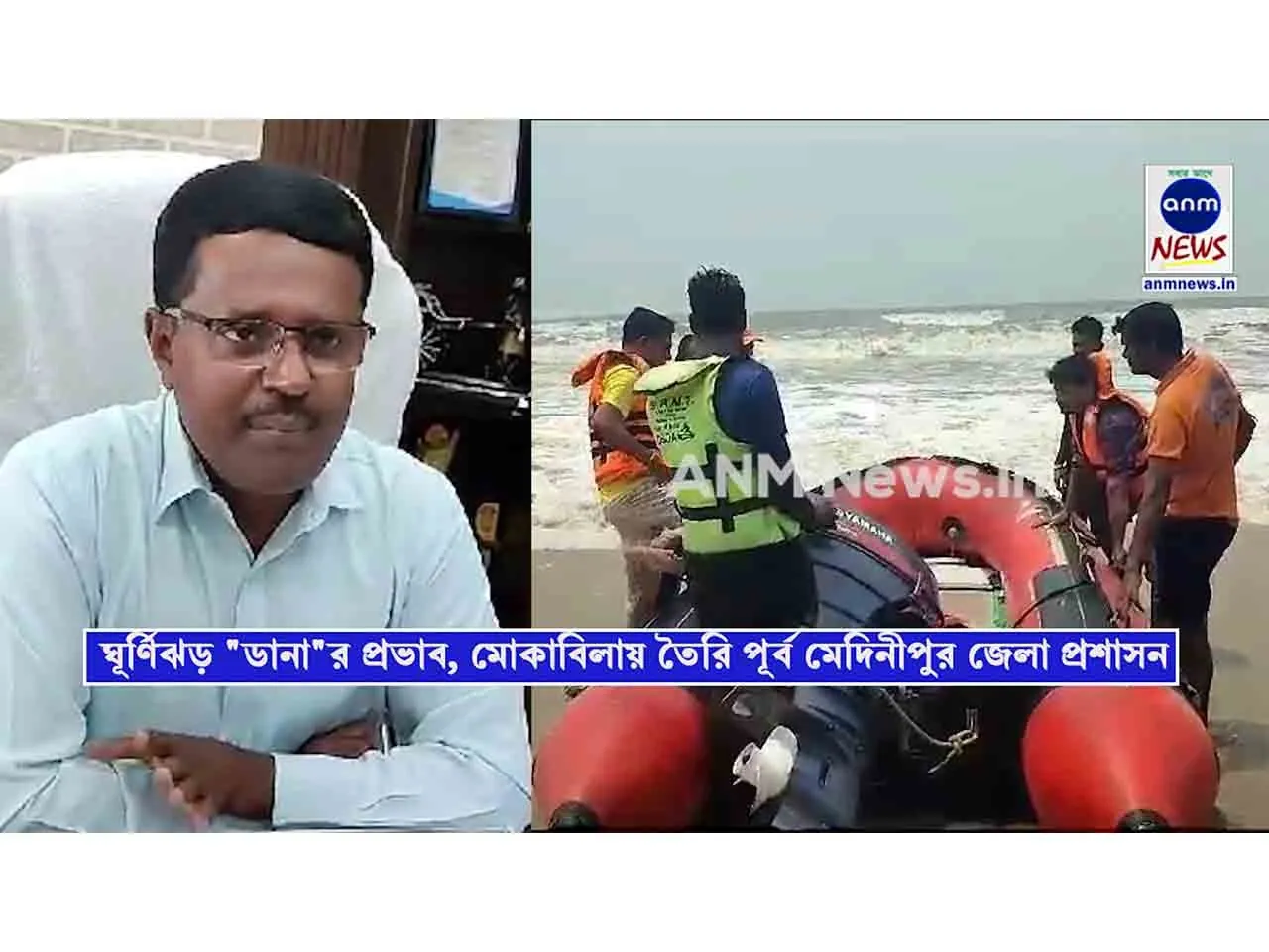 949d493f-9485-4eac-af24-fe4c495f0343